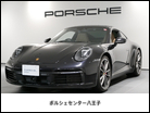 ポルシェ 911 カレラS PDK スポクロ スポエキ ACC BOSE 東京都