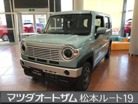 マツダ フレアクロスオーバー 660 ハイブリッド XG 4WD シートヒーター・禁煙車 長野県