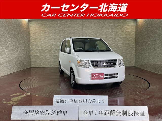 三菱 eKワゴン 660 G 4WD 5年保証 シートヒーター 車検整備付 禁煙