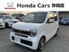 ホンダ N-WGN 660 L Honda SENSING 新車保証 試乗禁煙車 静岡県