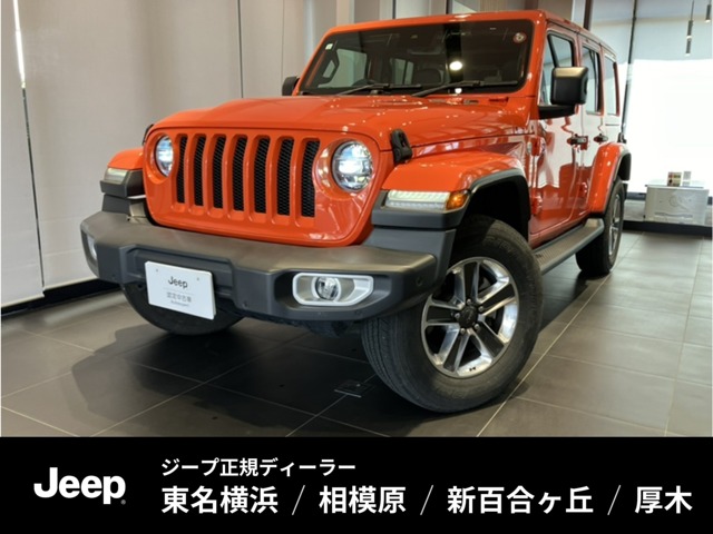 ジープ ラングラー アンリミテッド サハラ 2.0L 4WD 認定中古車 ワンオーナー ETC2.0 神奈川県
