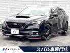 スバル レヴォーグ 1.8 STI スポーツ EX 4WD STIエアロパッケージ 純正ナビ 埼玉県