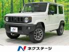 スズキ ジムニー 660 XC 4WD セーフティサポート 純正ディスプレイ 新潟県