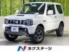 スズキ ジムニー 660 ランドベンチャー 4WD 特別仕様車 4WD 滋賀県