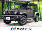 スズキ ジムニーシエラ 1.5 JC 4WD 登録済未使用車 衝突軽減 シートヒーター 長崎県