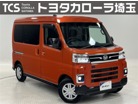 ダイハツ アトレー 660 RS  埼玉県