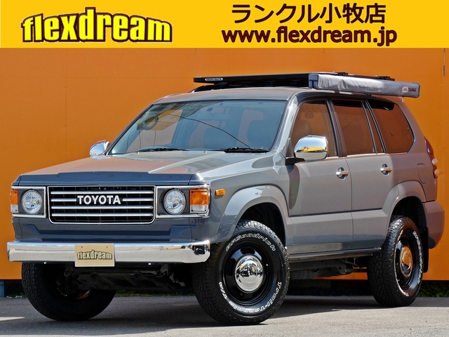 トヨタ ランドクルーザープラド 2.7 TXリミテッド 4WD ＦＤ－ｃｌａｓｓｉｃ１２６アウトドアＣＰ 愛知県