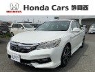 ホンダ アコード 2.0 ハイブリッド EX Honda SENSING 1年保証 純正ナビ フルセグ 静岡県