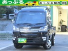 ダイハツ ハイゼットトラック 660 ジャンボ 3方開 4WD ワンオーナー車 禁煙車 兵庫県