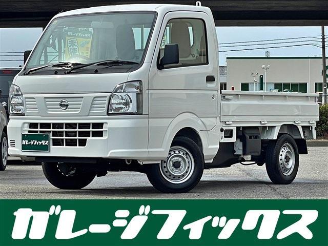 日産 NT100クリッパー 660 DX 4WD 4AT/4WD/パワステ/一体型ラジオ 石川県