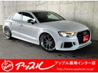 RS3セダン 2.5 4WD　画像1