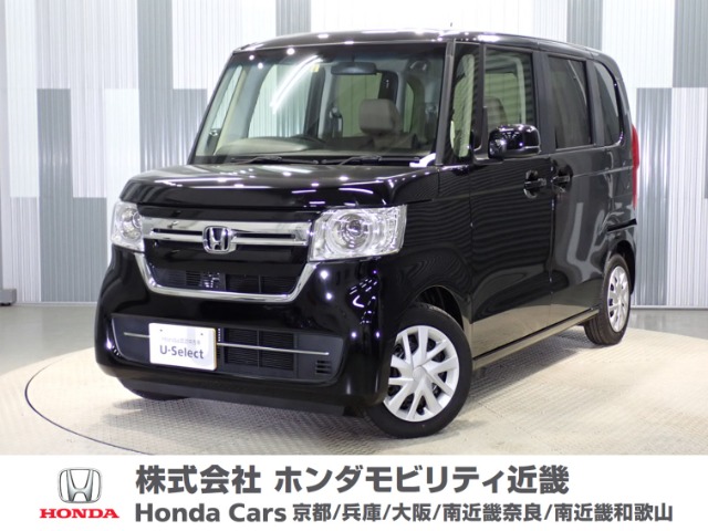 ホンダ N-BOX 660 L ネットギャラリー限定公開車 当社デモカー 和歌山県