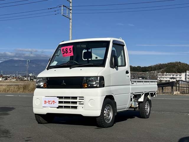 三菱 ミニキャブトラック 660 VX-SE エアコン付 4WD 5速MT 作業灯 静岡県