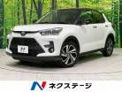 トヨタ ライズ 1.0 Z 4WD SDナビ Bluetooth接続 ETC 地デジ 新潟県