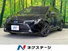 トヨタ カローラツーリング 1.8 ハイブリッド WxB 禁煙車 ディスプレイオーディオ 衝突軽減 鳥取県