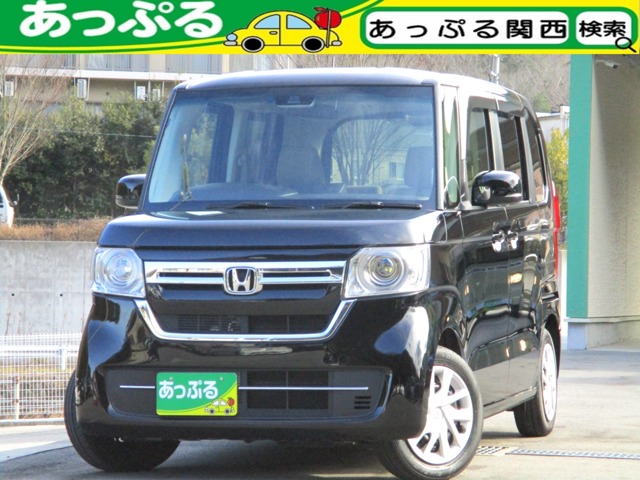 ホンダ N-BOX 660 L ナビ 禁煙車 ホンダセンシング 兵庫県