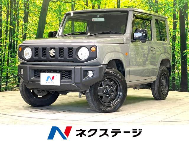 スズキ ジムニー 660 XL 4WD 禁煙車 4WD 前席シートヒータ オート 愛知県