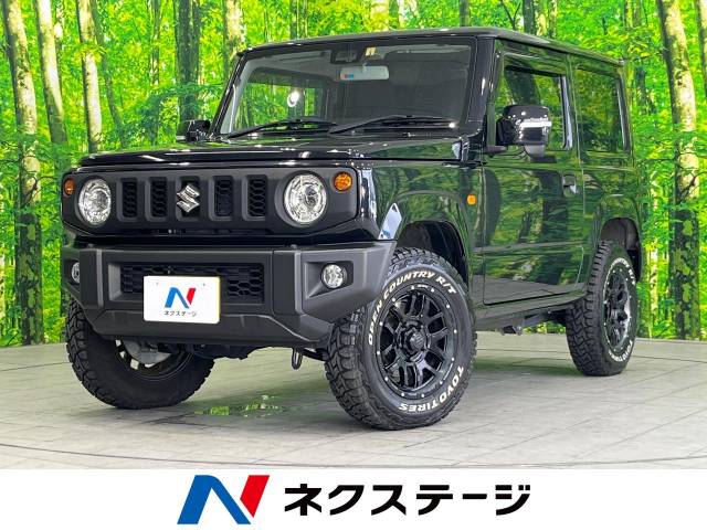 スズキ ジムニー 660 XC 4WD 禁煙 8型ナビ 衝突軽減 バックカメラ 宮崎県
