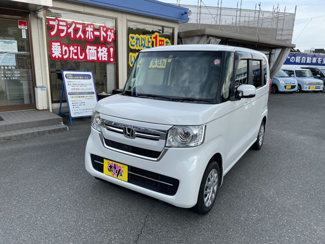 ホンダ N-BOX 660 L 4WD  長野県