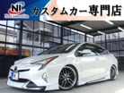 トヨタ プリウス 1.8 S セーフティ プラス 新品車高調/新品19AW/9inナビ/Bluetooth 愛媛県