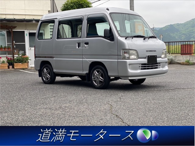 スバル サンバー 660 VC 4WD オートマ 69000キロ 車検整備付 岡山県