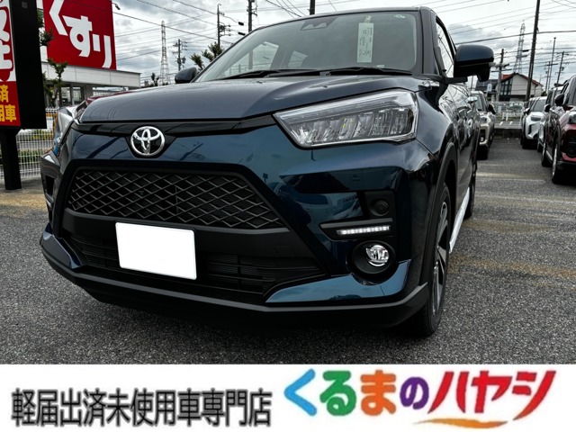 トヨタ ライズ 1.2 Z 登録済未使用車/パノラミックビュー/ACC 愛知県