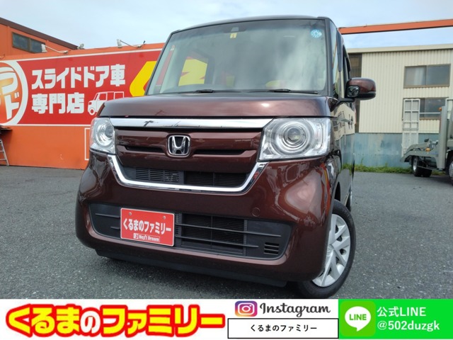 ホンダ N-BOX 660 G L ホンダセンシング 4WD 両側電動スライド シートヒーター 千葉県