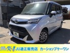 トヨタ タンク 1.0 G 4WD スマートアシスト エンジンスターター 北海道