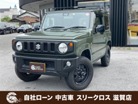 スズキ ジムニー 660 XL スズキ セーフティ サポート 装着車 4WD 自社 /ローン可決率90パー頭金・保証人不要 滋賀県
