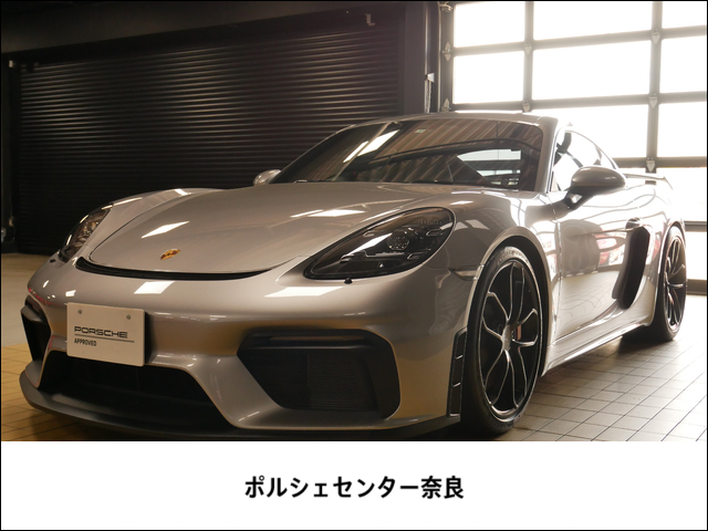 ポルシェ 718ケイマン GT4 クロノパッケージ LEDヘッドライト 奈良県