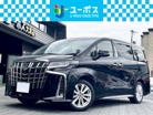 トヨタ アルファード 2.5 S Aパッケージ サンルーフツイン・デジタルインナーミラー 滋賀県