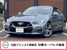 日産 スカイライン 3.0 GT タイプSP 当社下取りワンオーナー 千葉県