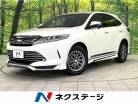 トヨタ ハリアー 2.0 プレミアム スタイル ノアール 4WD 禁煙車 北海道