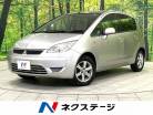 三菱 コルト 1.3 ベリー 4WD オートライト CD再生 盗難防止 北海道