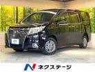 トヨタ エスクァイア 2.0 Gi 4WD 純正9型ナビ フリップダウンモニ 滋賀県