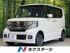 ホンダ N-BOX 660 カスタムG Lパッケージ 4WD 4WD ターボ 禁煙車 青森県