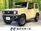 スズキ ジムニー 660 XC 4WD 禁煙車 2トーンカラー 衝突軽減ブレーキ 岐阜県