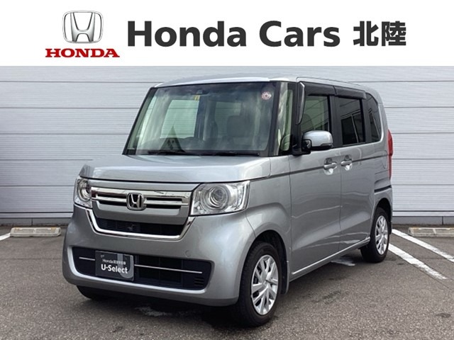 ホンダ N-BOX 660 L 4WD HondaSENSING 2年保証 ナビ フルセグ 富山県