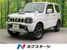 スズキ ジムニー 660 クロスアドベンチャー 4WD 4WD SDナビ 兵庫県