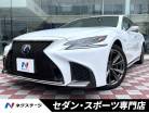 レクサス LS 500h Fスポーツ 4WD 禁煙車 サンルーフ デジタルインナーミラ 愛知県