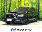 スバル レヴォーグ 1.6 GT-S アイサイト アドバンテージ ライン 4WD 純正8型ナビ バックカメラ アイサイト 愛知県