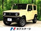 スズキ ジムニー 660 XC 4WD SDナビ 2トーンルーフ セーフティサポート 神奈川県
