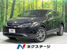 トヨタ ハリアー 2.5 ハイブリッド E-Four Z 4WD  新潟県
