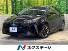 トヨタ プリウス 1.8 S ツーリングセレクション 衝突軽減ブレーキ 愛知県