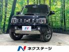スズキ ジムニー 660 ランドベンチャー 4WD 禁煙車 4WD SDナビ 千葉県