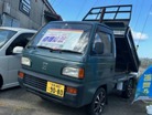 ホンダ アクティトラック 660 アタック 三方開 4WD ダンプ 徳島県