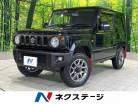 スズキ ジムニー 660 XC 4WD 8型ナビ Bカメラ クルコン ETC 温熱シート 高知県