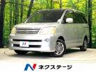 トヨタ ノア 2.0 S 4WD 7型ナビ スマートキー ETC 8人乗り 愛知県