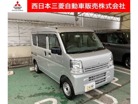 三菱　ミニキャブバン　660 M ハイルーフ　届出済未使用車・メモリーナビ・フルセグTV