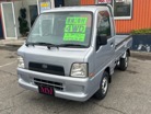 スバル サンバートラック 660 TC 三方開 4WD  秋田県